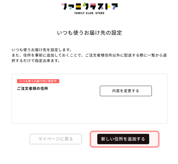 即日発送　未使用　パラレル　匿名配送　送料込　即購入OK　SDVP-009 PPAPの代替策としてのBoxの利用 | 株式会社Box Japan